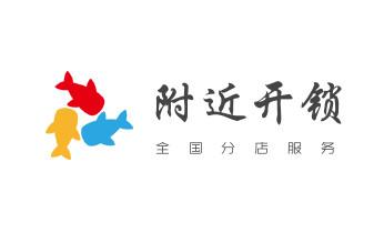 摩托车配防盗钥匙多少钱-匹配开锁公司师傅电话-_保险柜-密码箱-电子锁开修换锁-改密码公司电话-
