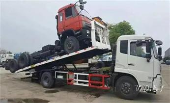 专业拖车吊车-地库-脱困-汽车运输救援公司电话阿合奇阿图什阿克陶乌恰